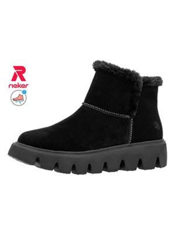 rieker Stiefel in schwarz
