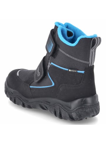 superfit Schlupfstiefel in schwarz