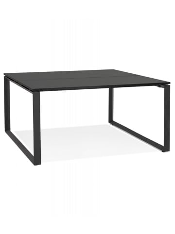 KADIMA DESIGN Schreibtischbank BAKUS SQUARE | Modernes Design in Schwarz
