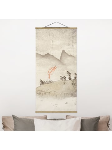 WALLART Stoffbild mit Posterleisten - No.MW8 Japanische Stille in Creme-Beige