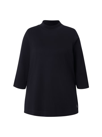 Ulla Popken Shirt in schwarz