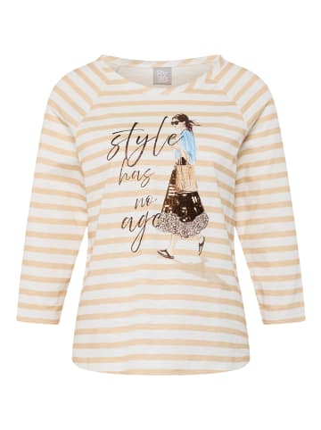 Rabe T-Shirt in Beige