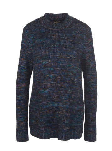 GOLDNER Kurzgröße:  Strickpullover Trageangenehmer Multicolor-Pullover in bunt