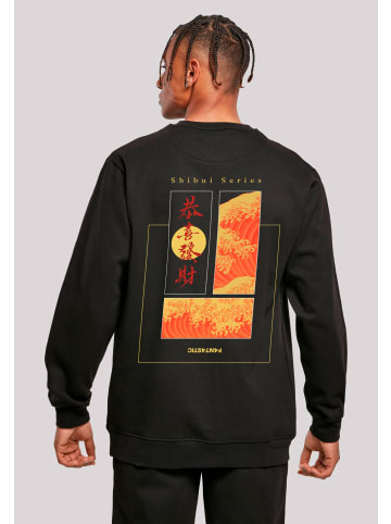 F4NT4STIC Sweatshirt Shibui Series Japan Streetstyle in schwarz