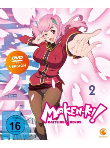 Crunchyroll Film - Maken-Ki! Battling Venus