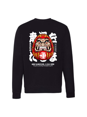 OLDSKULL Sweatshirt ASIAN FURIOUS DARUMA in Black