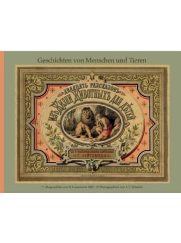 Kühlen Buch - Geschichten von Menschen und Tieren