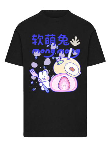 F4NT4STIC T-Shirt Lovely MongMong Mandarin Text Eating Mochi in schwarz