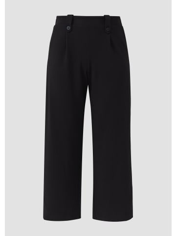 QS Hose lang in Schwarz