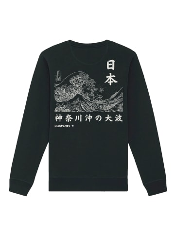 F4NT4STIC Unisex Sweatshirt Kanagawa Welle Japan in schwarz