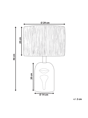 Beliani Nachttischleuchten JUBONES in /Weiß - (W) 29 x (H) 46 x (L) 29 cm