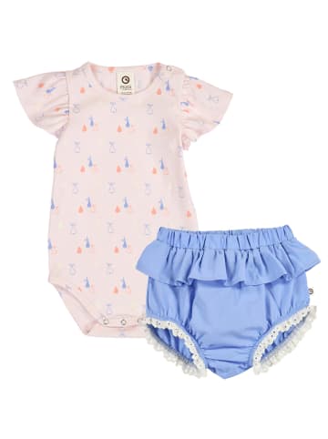 müsli Set aus Kurzarmbody und Shorts in Primrose/ Shell blue/ Tofu