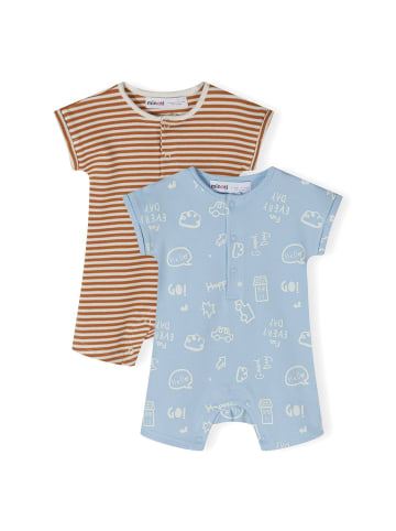 Minoti 2er. Set: Strampler 24babypack19 in beige