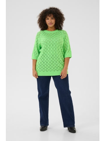 KAFFE curve Strickpullover KCmika in Spring Bouquet