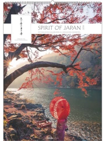 TeNeues Calendars & Stationery Kalender - Alpha Edition - Spirit of Japan Kalender 2026 - Hochwertiger Wandkal