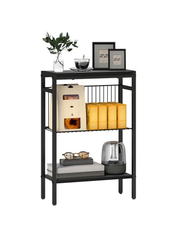 HOMCOM Beistelltisch-43L x 18B x 62,5H cm-Schwarz