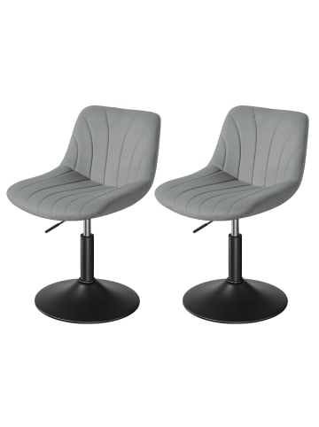 VASAGLE 2er-Set: Barhocker Tyra in Grau - (B)43 x (H)(65.5-77.5) x (T)46.5 cm