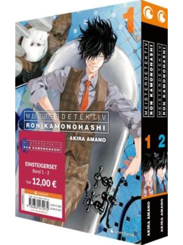Crunchyroll Manga Buch - Meisterdetektiv Ron Kamonohashi - Einsteigerset