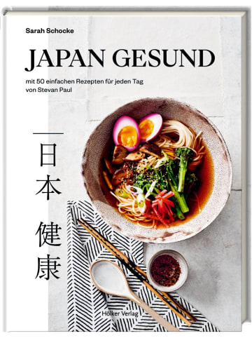 Hölker Japan gesund