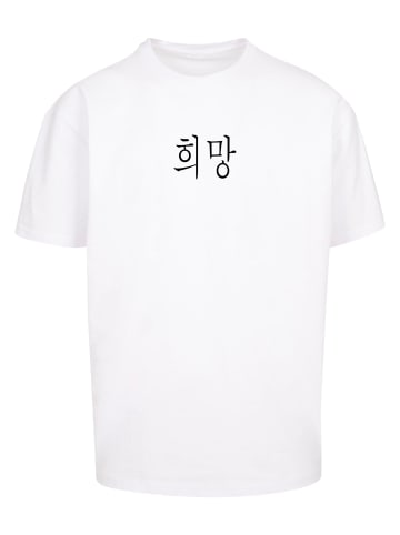 Merchcode Merchcode T-Shirts in white