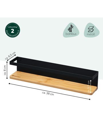 eluno Gewürzregale 2er Set ca. 38 x 8 x 6,5 cm (B/H/T)