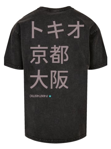 F4NT4STIC Herren Oversize T-Shirt Tokio, Kyoto, Japan in schwarz