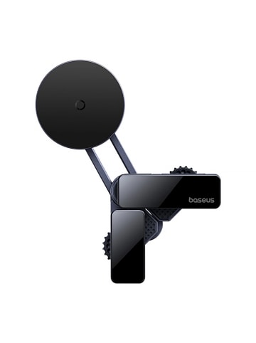 Baseus Baseus MaxView Magnetische Auto-Displayhalterung - Grau in Grau
