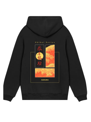 F4NT4STIC Hoodie Shibui Series Japan Streetstyle in schwarz