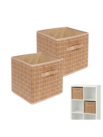relaxdays 2 x Aufbewahrungskorb in Natur - (B)28 x (H)28 x (T)28 cm