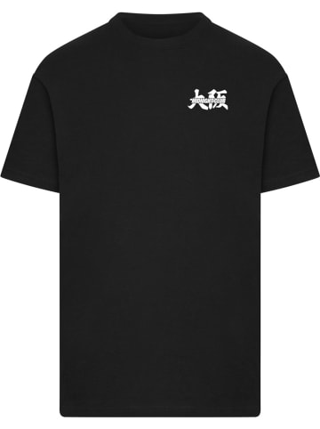 Mister Tee T-Shirt "Midnight Racing Club Tee" in Schwarz