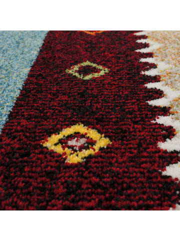 KADIMA DESIGN Teppich Kurzflor Ethno-Streifen Wohnzimmer schmutzabweisend in Beige