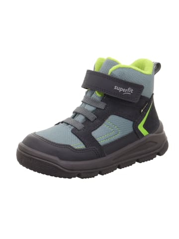 superfit Ankle Boot MARS in Grau/Hellgrün