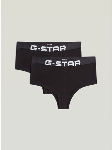 G-Star Raw Boyfriend Shorts 2er-Pack black