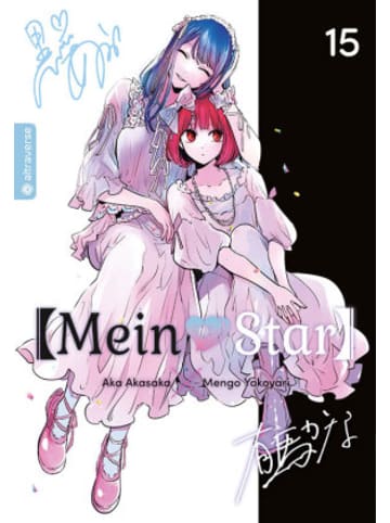 Altraverse Buch - Mein*Star 15