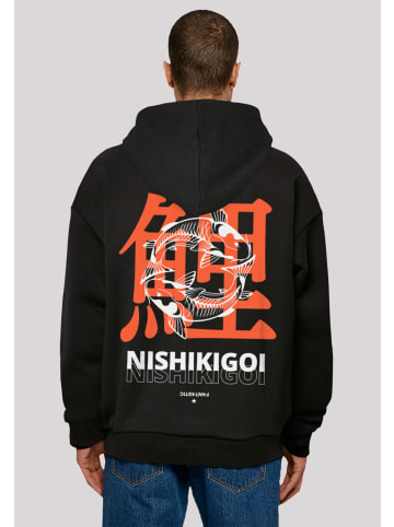 F4NT4STIC Ultra Heavy Hoodie Nishikigoi Koi Japan Grafik in schwarz