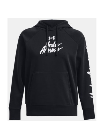 Under Armour Sweatshirt Schwarz