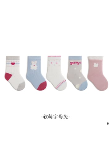 MUNADUNA 5er-Pack Kindersocken mit süßem Hasen- und Buchstabenmotiv