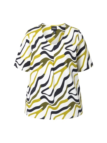 Ulla Popken Shirt in offwhite