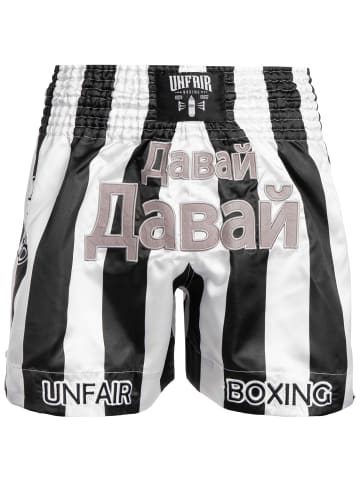 UNFAIR ATHLETICS Shorts Unfair FC Thaiboxing in schwarz / weiß