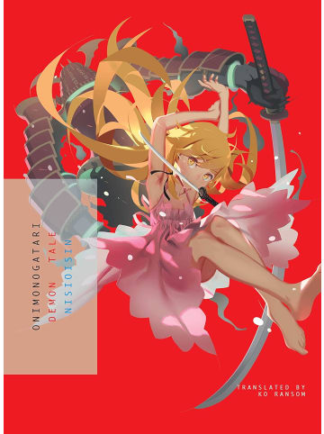 Sonstige Verlage Roman - ONIMONOGATARI: Demon Tale