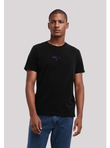 F4NT4STIC T-Shirt Drache Japan V2 in schwarz