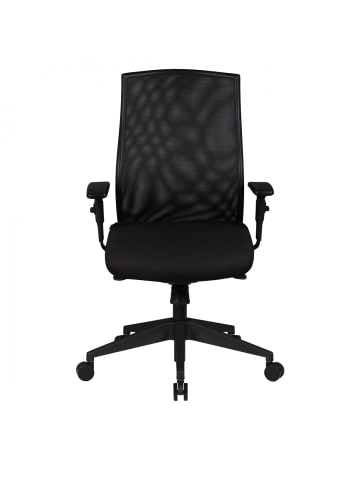 FineBuy Bürostuhl in Schwarz / Stoff / 65x65x113