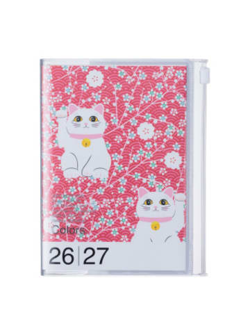 Marks Europe Kalender - Mark's 2026/2027 Diary A6 Pattern, Cats