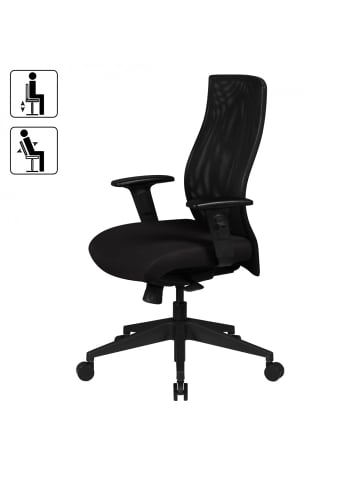 FineBuy Bürostuhl in Schwarz / Stoff / 65x65x113