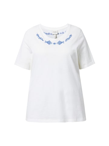 Ulla Popken Shirt in offwhite
