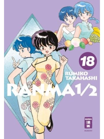 Egmont Buch - Ranma 1/2 - new edition 18