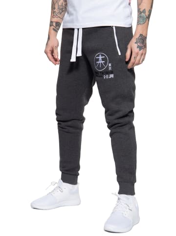 Akito Tanaka Akito Tanaka Jogginghosen Simple in anthrazit