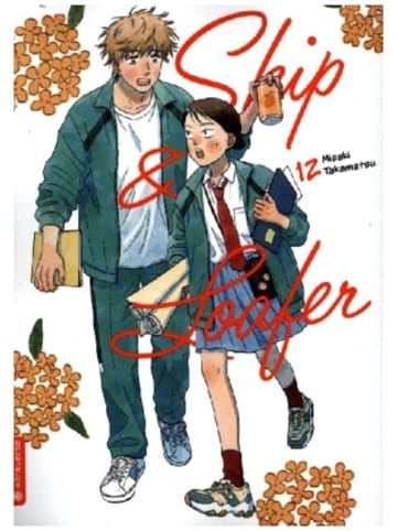 Altraverse Buch - Skip & Loafer 12