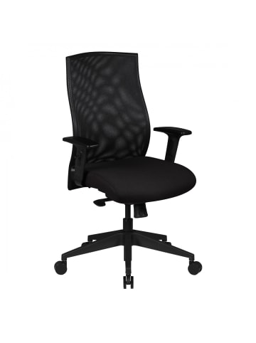 KADIMA DESIGN Bürostuhl | Stoff, Schwarz, Armlehne, Polsterung, 120kg