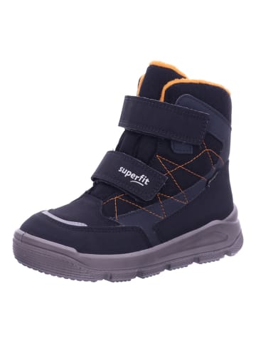 superfit Jungen Stiefel Mars in Schwarz